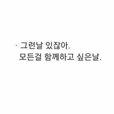 Profile image of 한유한