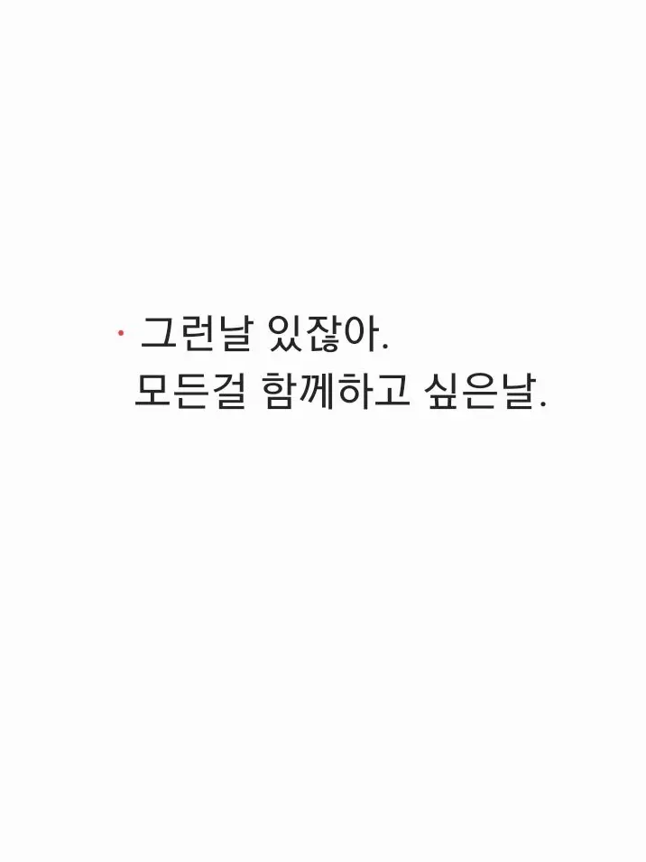GustyPound6811의 한유한