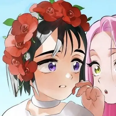Profile image of Sua