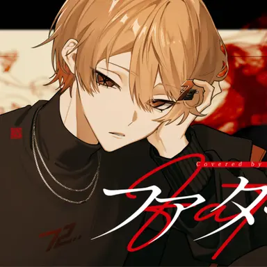 Profile image of 暇72