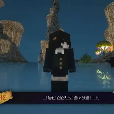 Profile image of 이돈