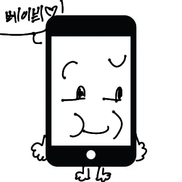 Creak_hi의 포세이큰 고등학교+여우.
