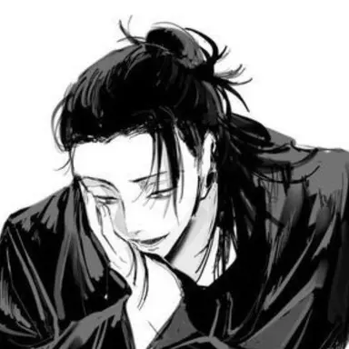 Profile image of 夏油傑