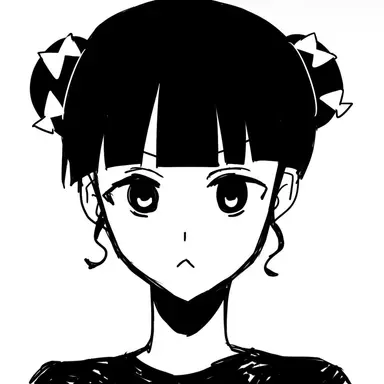 Profile image of Lin