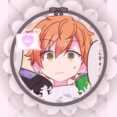 Profile image of 東雲彰人