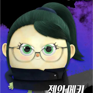 Profile image of 젠인 마키