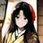 しずえ
