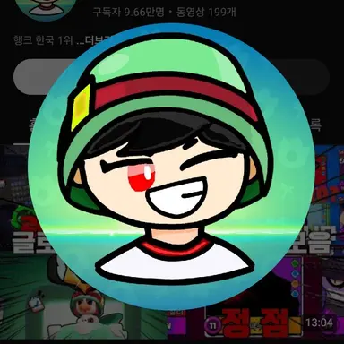 Profile image of 글로드