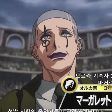 Profile image of 마거릿 마카롱