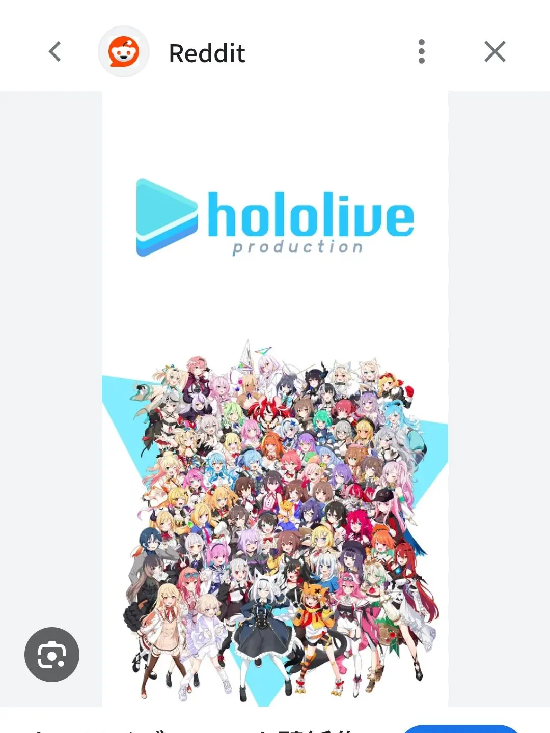 NuttyGlobe2171의 貴方は０期生！