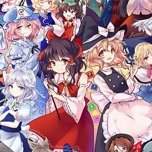 동방프로젝트 RPG(얀데레 버전)