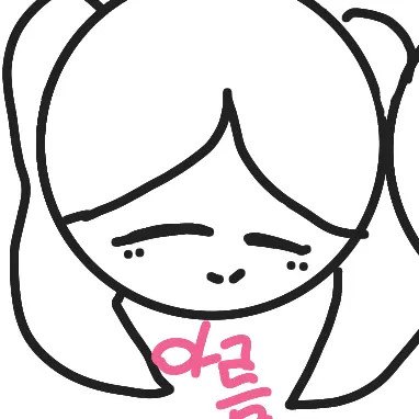 Profile image of 아름