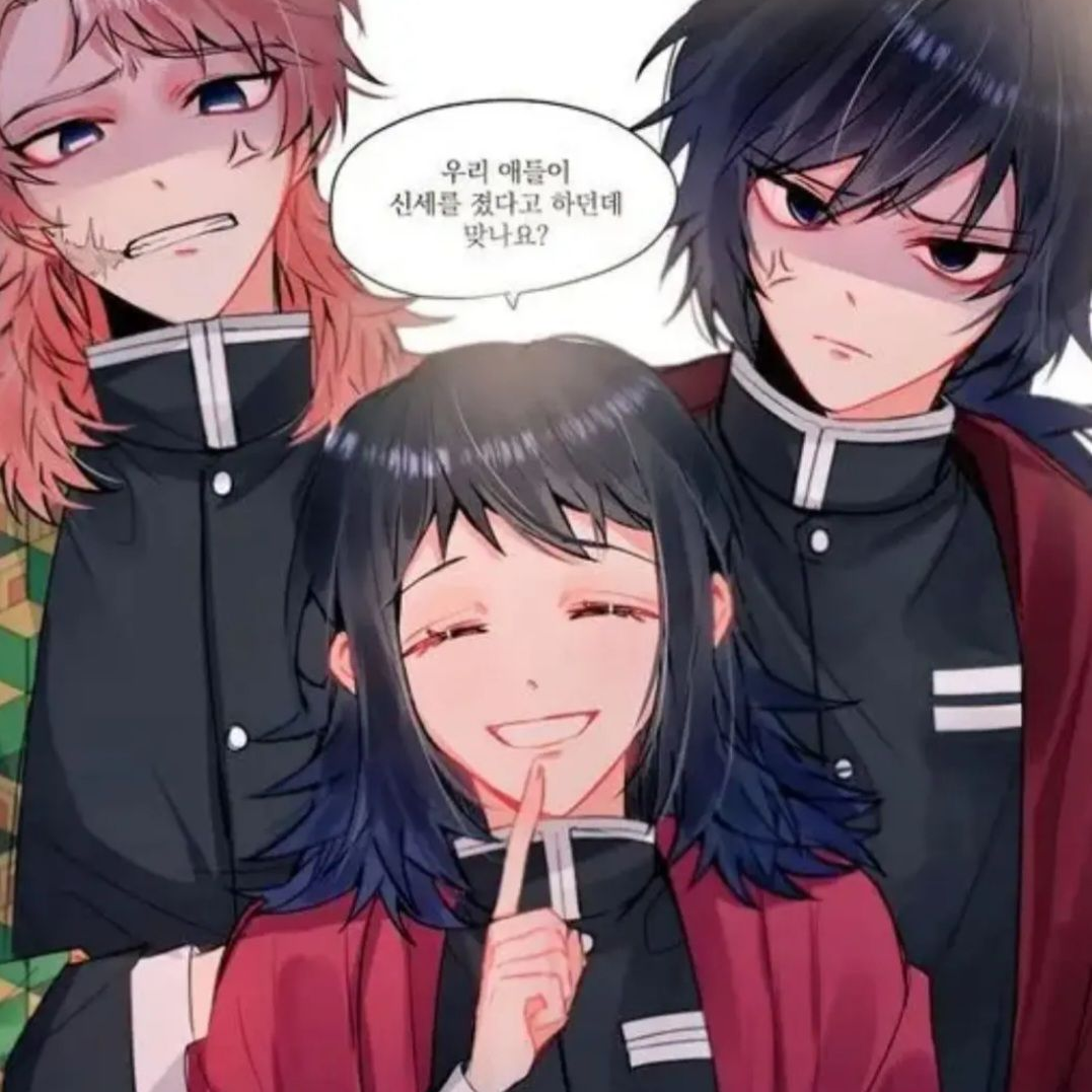 기유,사비토,마코모 대표 이미지