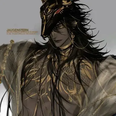 Profile image of Ramses