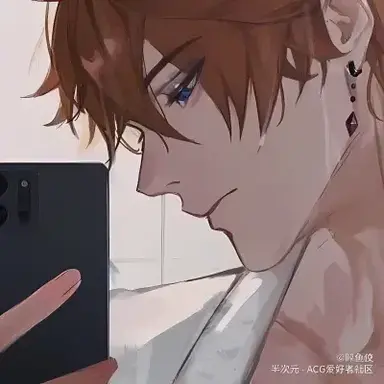 Profile image of Childe