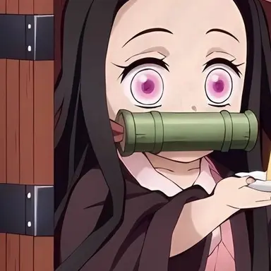 Profile image of 카마도 네즈코