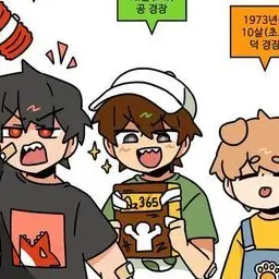 Profile image of 정공룡