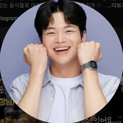 UniqueGems8913의 유노