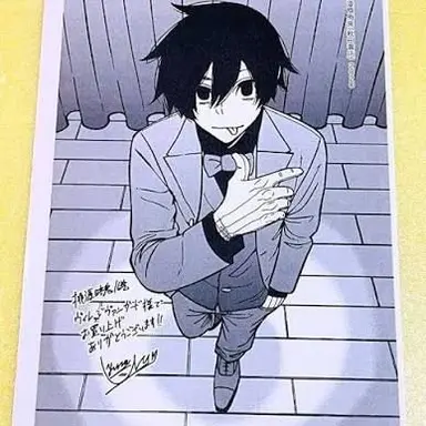 Profile image of マスミ
