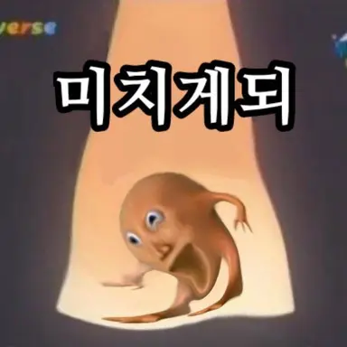 Profile image of 늑대