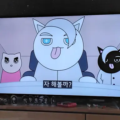 Profile image of 메롱 화이트