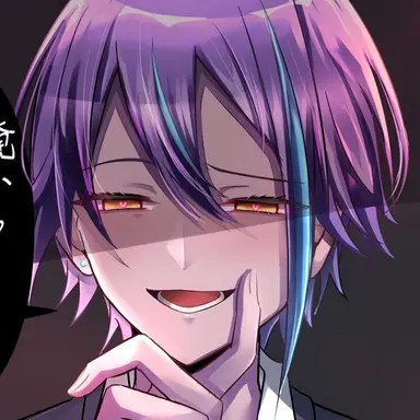 Profile image of 神代類