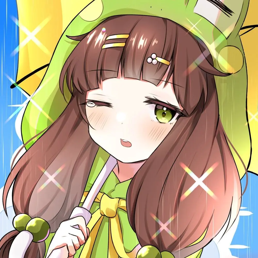 SafeWeed8410의 유루미