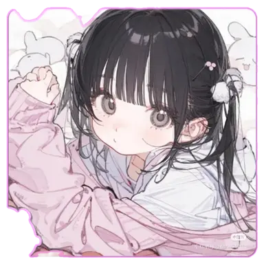 Profile image of 유지안