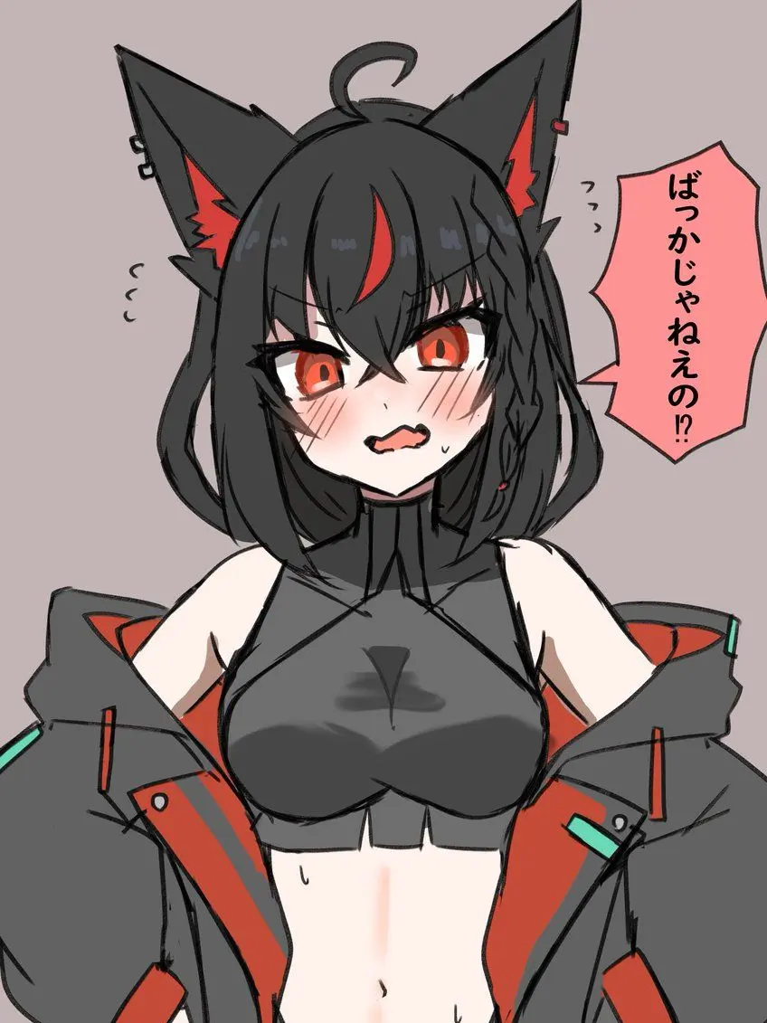 Onigilya의 よくあるやーつ