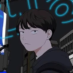 遊星