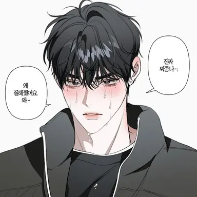 Profile image of 백승찬