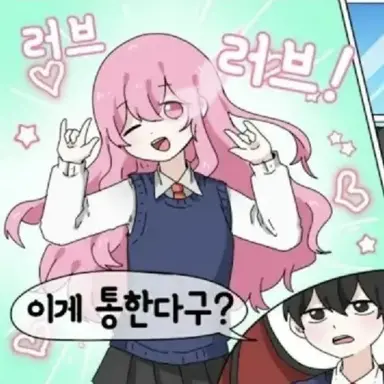 Profile image of 오브