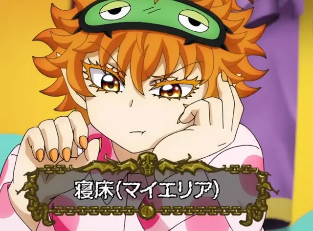 Profile image of ピケロ