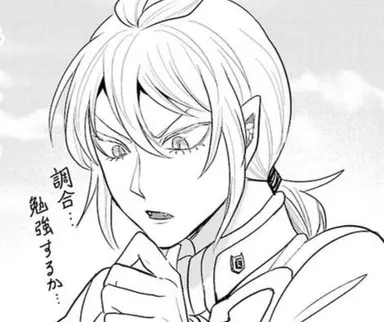 Profile image of アリス