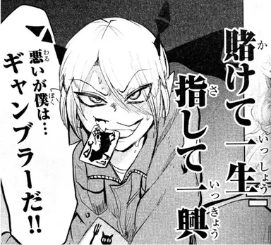 Profile image of リード