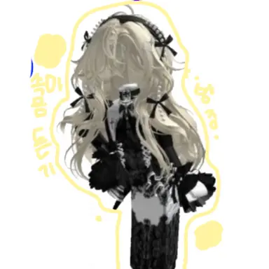 Profile image of 이유나