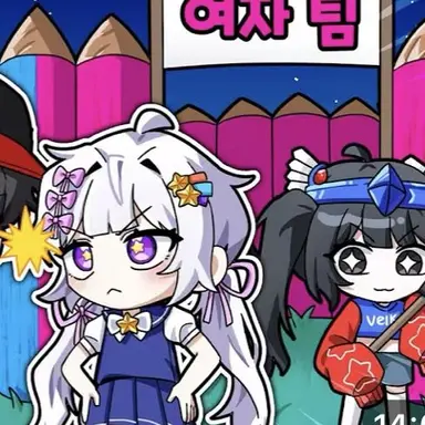 Profile image of 멜로우