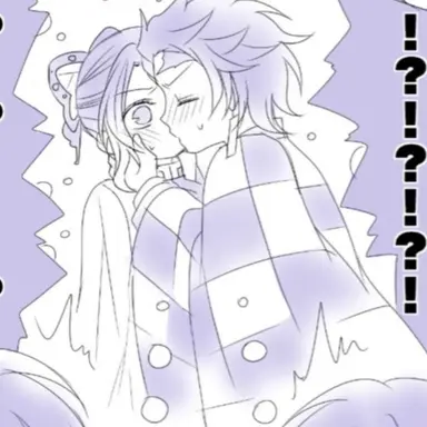 Profile image of 탄지로