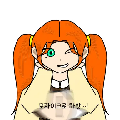 Profile image of 사유리 린