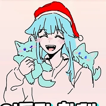 료미