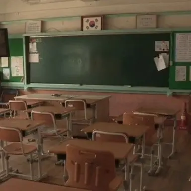 Profile image of 괴수 학교