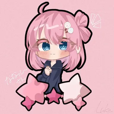 Profile image of ななっしー