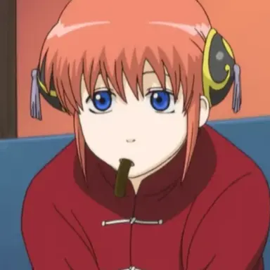 Profile image of 神楽