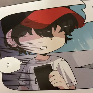 Profile image of 유기사