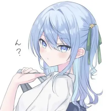 Profile image of すいせい