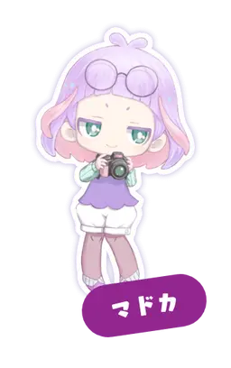 Profile image of マドカ
