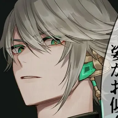 Profile image of アルハイゼン