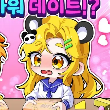 Profile image of 홍챠