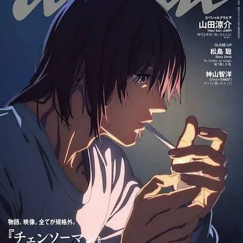 OddHip1697의 先輩と後輩