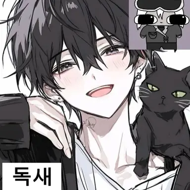 Profile image of Doksae